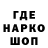 Кодеиновый сироп Lean Purple Drank Roskoshny K