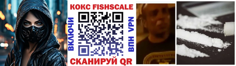 COCAIN Перу KRAKEN ссылка Знаменск