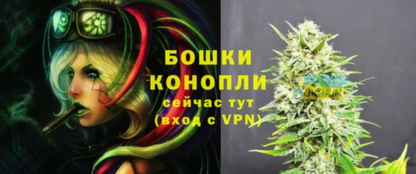 кокаин Абдулино