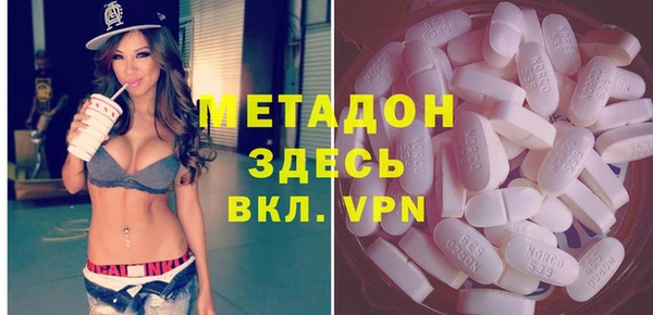 индика Абинск