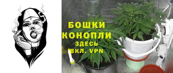 герыч Пролетарск