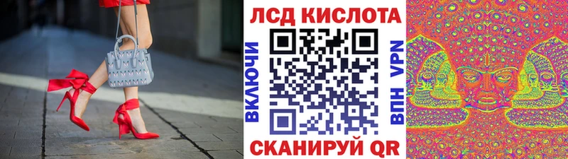 дарнет шоп  OMG маркетплейс  Марки N-bome 1,8мг  Знаменск 